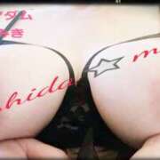 ヒメ日記 2025/09/13 22:28 投稿 石田美希 五十路マダム 松山店（カサブランカグループ）