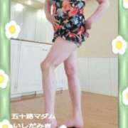 ヒメ日記 2025/09/17 02:30 投稿 石田美希 五十路マダム 松山店（カサブランカグループ）