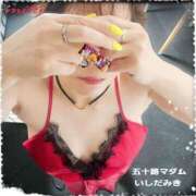 ヒメ日記 2025/10/08 17:56 投稿 石田美希 五十路マダム 松山店（カサブランカグループ）