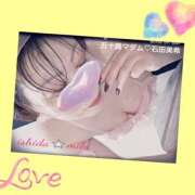 ヒメ日記 2025/10/29 13:38 投稿 石田美希 五十路マダム 松山店（カサブランカグループ）