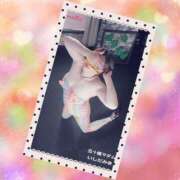 ヒメ日記 2025/11/04 15:04 投稿 石田美希 五十路マダム 松山店（カサブランカグループ）