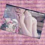 ヒメ日記 2025/11/06 17:20 投稿 石田美希 五十路マダム 松山店（カサブランカグループ）