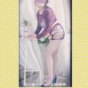 ヒメ日記 2025/11/06 20:06 投稿 石田美希 五十路マダム 松山店（カサブランカグループ）