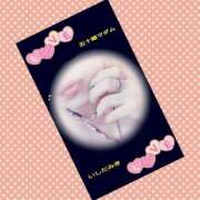 ヒメ日記 2025/11/11 17:32 投稿 石田美希 五十路マダム 松山店（カサブランカグループ）