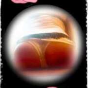 ヒメ日記 2025/11/12 15:48 投稿 石田美希 五十路マダム 松山店（カサブランカグループ）