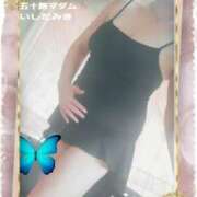 ヒメ日記 2025/11/16 13:58 投稿 石田美希 五十路マダム 松山店（カサブランカグループ）