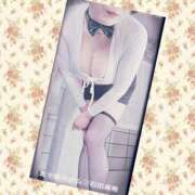 ヒメ日記 2025/11/18 16:26 投稿 石田美希 五十路マダム 松山店（カサブランカグループ）