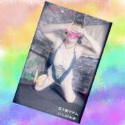 ヒメ日記 2025/11/18 23:36 投稿 石田美希 五十路マダム 松山店（カサブランカグループ）