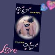 ヒメ日記 2025/11/22 00:00 投稿 石田美希 五十路マダム 松山店（カサブランカグループ）