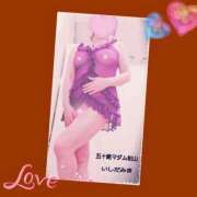 ヒメ日記 2025/11/22 23:28 投稿 石田美希 五十路マダム 松山店（カサブランカグループ）