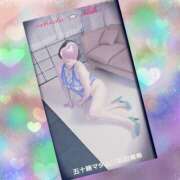 ヒメ日記 2025/11/24 16:00 投稿 石田美希 五十路マダム 松山店（カサブランカグループ）