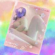 ヒメ日記 2025/11/25 12:50 投稿 石田美希 五十路マダム 松山店（カサブランカグループ）