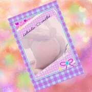 ヒメ日記 2025/11/27 16:18 投稿 石田美希 五十路マダム 松山店（カサブランカグループ）