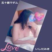 ヒメ日記 2025/11/27 18:46 投稿 石田美希 五十路マダム 松山店（カサブランカグループ）