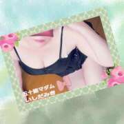 ヒメ日記 2025/11/29 22:40 投稿 石田美希 五十路マダム 松山店（カサブランカグループ）