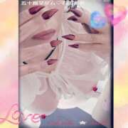 ヒメ日記 2025/11/29 23:18 投稿 石田美希 五十路マダム 松山店（カサブランカグループ）