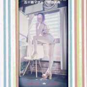 ヒメ日記 2025/12/02 16:48 投稿 石田美希 五十路マダム 松山店（カサブランカグループ）