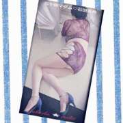 ヒメ日記 2025/12/03 23:56 投稿 石田美希 五十路マダム 松山店（カサブランカグループ）