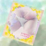 ヒメ日記 2025/12/04 01:00 投稿 石田美希 五十路マダム 松山店（カサブランカグループ）