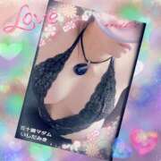 ヒメ日記 2025/12/07 11:52 投稿 石田美希 五十路マダム 松山店（カサブランカグループ）