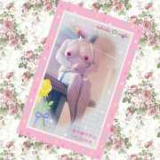 ヒメ日記 2025/12/07 17:46 投稿 石田美希 五十路マダム 松山店（カサブランカグループ）