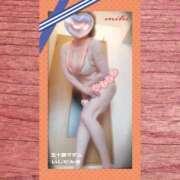 ヒメ日記 2025/12/10 01:14 投稿 石田美希 五十路マダム 松山店（カサブランカグループ）