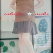 ヒメ日記 2025/12/10 15:06 投稿 石田美希 五十路マダム 松山店（カサブランカグループ）