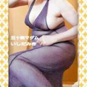 ヒメ日記 2025/12/12 01:14 投稿 石田美希 五十路マダム 松山店（カサブランカグループ）