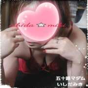 ヒメ日記 2025/12/12 13:04 投稿 石田美希 五十路マダム 松山店（カサブランカグループ）