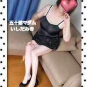 ヒメ日記 2025/12/13 01:42 投稿 石田美希 五十路マダム 松山店（カサブランカグループ）