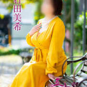 ヒメ日記 2025/12/16 13:20 投稿 石田美希 五十路マダム 松山店（カサブランカグループ）