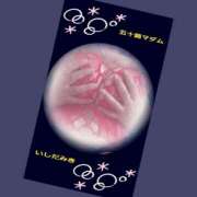 ヒメ日記 2025/12/16 16:32 投稿 石田美希 五十路マダム 松山店（カサブランカグループ）