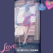 ヒメ日記 2025/12/17 16:58 投稿 石田美希 五十路マダム 松山店（カサブランカグループ）