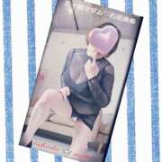 ヒメ日記 2025/12/19 02:16 投稿 石田美希 五十路マダム 松山店（カサブランカグループ）