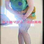 ヒメ日記 2025/12/19 12:26 投稿 石田美希 五十路マダム 松山店（カサブランカグループ）