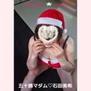 ヒメ日記 2025/12/20 01:54 投稿 石田美希 五十路マダム 松山店（カサブランカグループ）