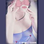 ヒメ日記 2025/12/20 13:16 投稿 石田美希 五十路マダム 松山店（カサブランカグループ）