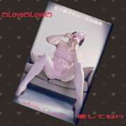 ヒメ日記 2025/12/20 21:00 投稿 石田美希 五十路マダム 松山店（カサブランカグループ）