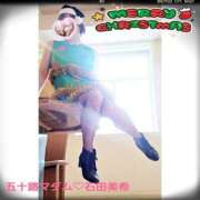 ヒメ日記 2025/12/21 16:20 投稿 石田美希 五十路マダム 松山店（カサブランカグループ）