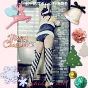 ヒメ日記 2025/12/21 18:56 投稿 石田美希 五十路マダム 松山店（カサブランカグループ）