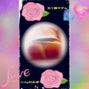 ヒメ日記 2025/12/22 15:06 投稿 石田美希 五十路マダム 松山店（カサブランカグループ）