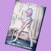 ヒメ日記 2025/12/22 18:36 投稿 石田美希 五十路マダム 松山店（カサブランカグループ）