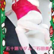 ヒメ日記 2025/12/23 01:08 投稿 石田美希 五十路マダム 松山店（カサブランカグループ）