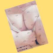 ヒメ日記 2025/12/23 16:36 投稿 石田美希 五十路マダム 松山店（カサブランカグループ）