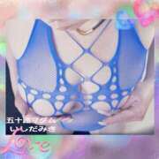 ヒメ日記 2025/12/23 19:18 投稿 石田美希 五十路マダム 松山店（カサブランカグループ）