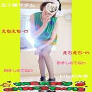 ヒメ日記 2025/12/24 00:50 投稿 石田美希 五十路マダム 松山店（カサブランカグループ）