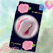 ヒメ日記 2025/12/25 17:10 投稿 石田美希 五十路マダム 松山店（カサブランカグループ）