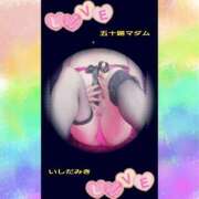 ヒメ日記 2025/12/26 17:50 投稿 石田美希 五十路マダム 松山店（カサブランカグループ）