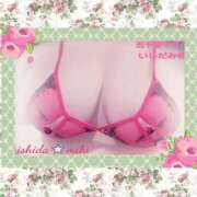 ヒメ日記 2025/12/27 22:30 投稿 石田美希 五十路マダム 松山店（カサブランカグループ）