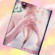 ヒメ日記 2025/12/28 18:30 投稿 石田美希 五十路マダム 松山店（カサブランカグループ）